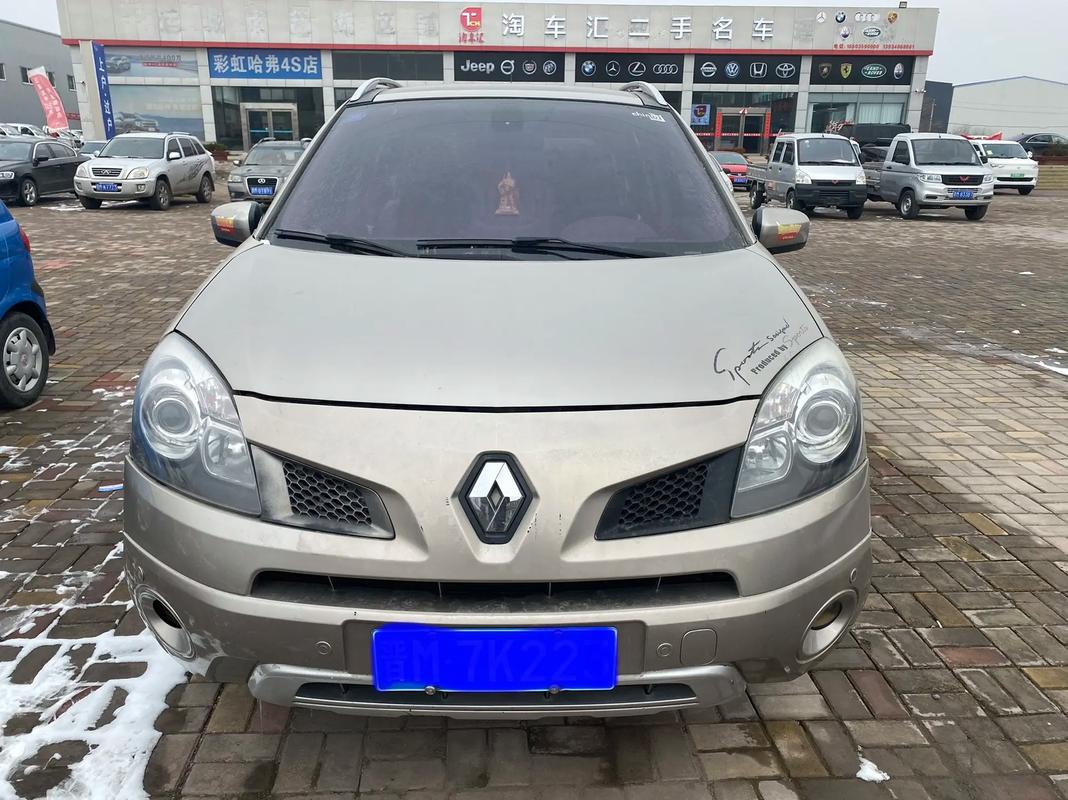 佛山南海区万宏悦企业管理咨询日产汽车与雷诺的合作，哈弗的低能耗柴油动力技术